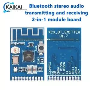 키보드스킨  블루투스 5.3 스테레오 오디오 변속기 및 수신 모듈 무선 오디오 변속기 모듈 투인원