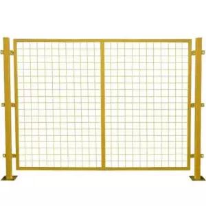 이동식 펜스 산업용 파티션 창고 병풍 칸막이 울타리 격벽 구분판