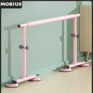 발레 바 가정용 무용 연습용 스트레칭 흡착형 학원 홈트 레슨 댄스