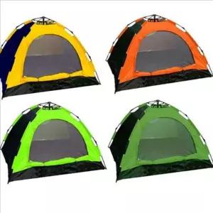 난방용 방한 텐트 2인용 원터치 실내 방풍 겨울용 hqP9+3DlI