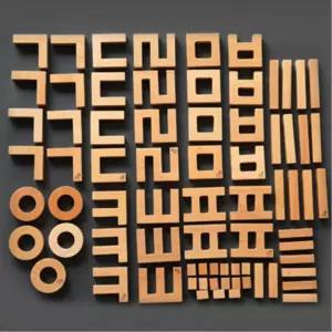 모음자음 글자공부 입체 한글교구 훈민블록75P +카드 엄마표 초등용 어린이용