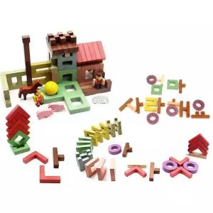 한글교구 글자공부 단어학습 원목 자음모음 한글블록 82P 6살 입체불록 예비초등
