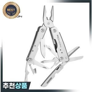 ROXON M2 14 in 1 미니 멀티툴 소형 경량 접이식 가위 스톰