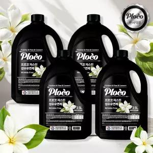 프로코 실내건조 자스민 섬유유연제 2.5L 2+2 (4개입)