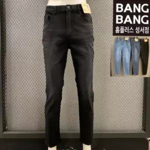 [하프클럽/뱅뱅]뱅뱅 HC04 봄여름공용 밑위긴 인밴드스판블랙진 NQM208