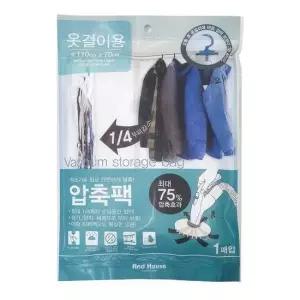 옷걸이 압축팩 의류 겨울옷 이불 진공 압축백 110x70 1P 보관 보관팩