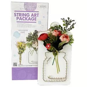 창의체험- 스트링아트 꽃병 만들기 4인 구성