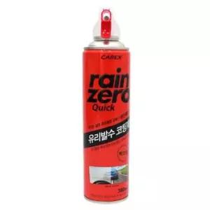 [CAR] 시야확보 유리발수코팅제 레인제로 사이드미러코팅제