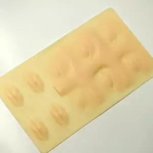 눈썹 아이라인 입술 입체 3D 고무판 반영구 연습용