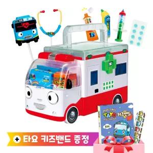 (정품) 타요 앨리스 병원놀이+키즈밴드