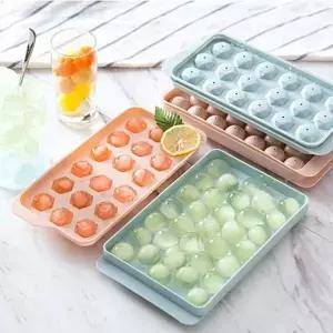 실리콘 아이스몰드 18구 33구 얼음 제조 카페용 트레이 아이스큐브