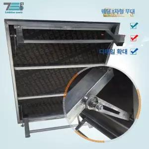 간이 무대 공연 단상 조립식 웨딩 합창단 원형