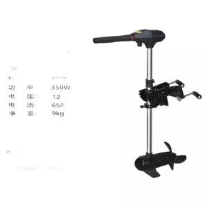 하이보 가이드모터 선외기 밸리용 고무보트 가이드 전동