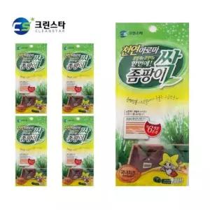 서랍장탈취 좀팡이 방충제 싹 5포장 시트로넬라향 쇼핑추천템 인기상품