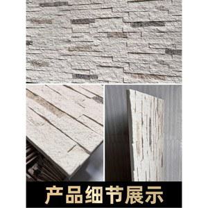 가벼운 스톤 벽면 경량 화산석 암석석판 인테리어 다크 돌무늬 정사각형 인조 파벽돌