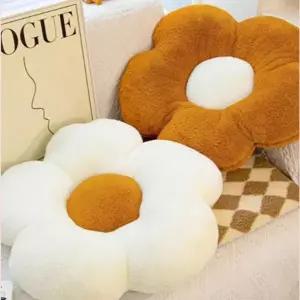 작은 사이즈 데이지 꽃방석 의자방석 쇼파쿠션 등받이 원형 사무실