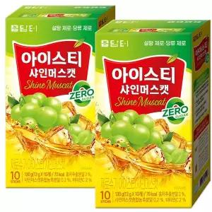 담터 제로슈가 아이스티 샤인머스캣 10T+10T