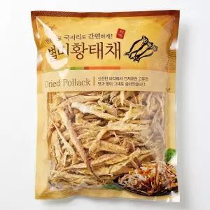 진성수산 최상급 북어채 명태채 황태채 맛태 1kg