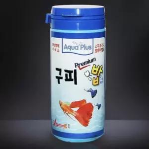 열대어밥 구피 수조전용 사료 55g 고급 먹이 수조 필수 아이템