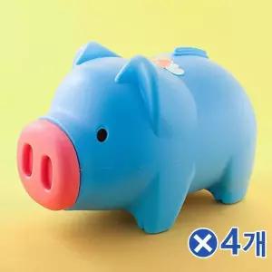 TBZ 분홍코 청색 돼지저금통 특대x4개 저금통소품 선물 귀여운저금통