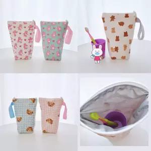 방수 라미네이트파우치 양치파우치 어린이집준비물 양치컵파우치