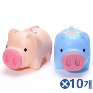 TBZ 앙증맞은 팬시 돼지저금통 중 2Px10개 거실인테리어