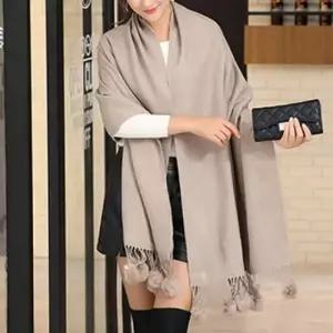 폼폼 토끼털 머플러 폼폼이 숏목도리