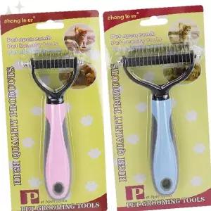 반려동물 털정리 빗살 갈고리 브러시 애견 고양이 장모 단모 겸용 그루밍 빗