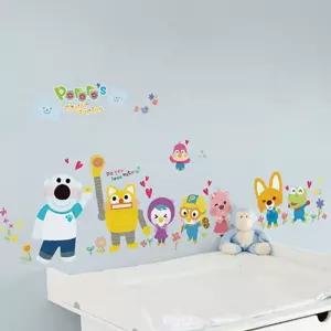 뽀로로 데코스티커 캐릭터 9종 모음 WPORORO 스티커