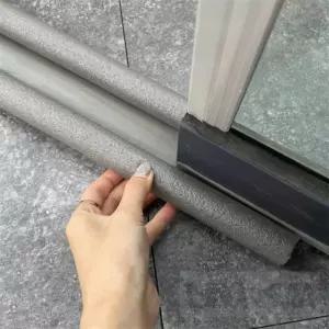 디노꿈 방문 틈새막이 그레이 문틀바람막이 문틈새막이 출입문바람막이