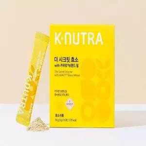 [대용량]케이뉴트라 더 시크릿 효소 오리지널 소화효소 호라산밀300g(3gX100포)