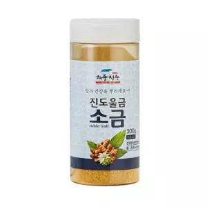진도울금소금 200g 천일염 소금 요리 진도울금 자연 바다 가공식품