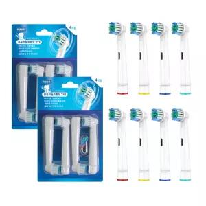 오랄비 브라운 호환 전동칫솔 리필모 칫솔모