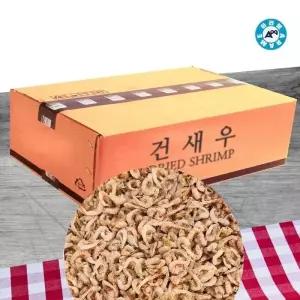 두절새우 M 10kg(식당용B급) 수염새우 꽃새우 보리새우 밥새우 건새우 마른새우