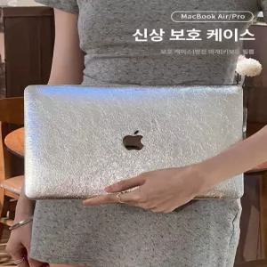 히포슈슈 실버 북 보호 케이스 프로 심플 에어