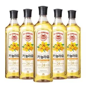 사조해표 카놀라유 900ml x5개