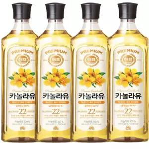 해표 카놀라유 900ml x4개