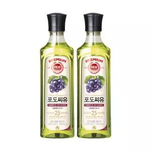 포도씨유 500mlx2개