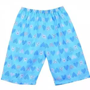 평화 순면 캐릭터 남아동 엠보 파자마 주니어 초등