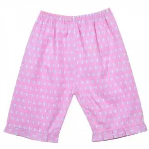 평화 순면 허리밴딩 홈웨어 여아 엠보 파자마 편한