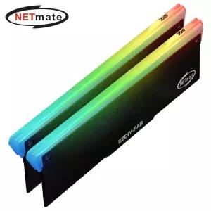 ARGB 알루미늄 메모리 방열판 블랙 2PACK EZDIY-FAB NM-DPI06181 [H@lu]