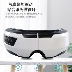 온열 공기압 진동 눈마사지기 안구 눈운동 접이식 다크서클 B o 근육 무선 지압
