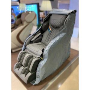 보조 먼지 스크래치 커버 차단 M사이즈 자외선 안마의자덮개