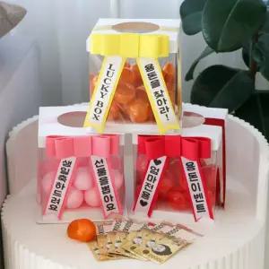 파티 환갑 5color 용돈 박스 에그머니 부모님 추첨함 돌잔치 뽑기 이벤트 어버이날 행운권 캡슐 경품