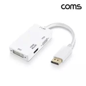 (COMS) 643GNU06 Displayport to VGA HDMI DVI 멀티 컨버터