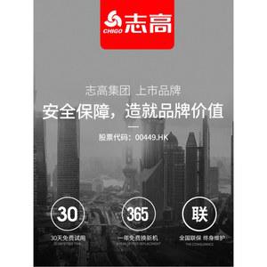 전기 순간 온수기 온수히터 가열 물놀이 전기순간온수기 수전 빠른 히터 가정용 수도꼭지
