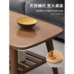 거실 테이블 밥상 식탁 더블 탁자 호두 코타츠 100x50x40 고무나무