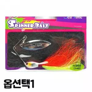 TBZ ST 사슴털 스피너베이트 배스 쏘가리 루어 낚시