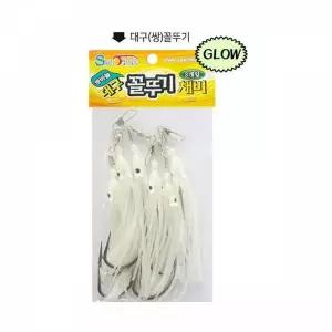 TBZ ST 대구 쌍꼴뚜기 GLOW RH 채비 메탈 지그 지깅