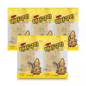 한양 오징어 버터구이 40g x 5개